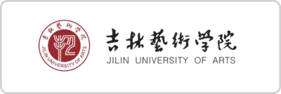 吉林艺术学院