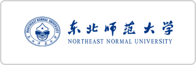 东北师大
